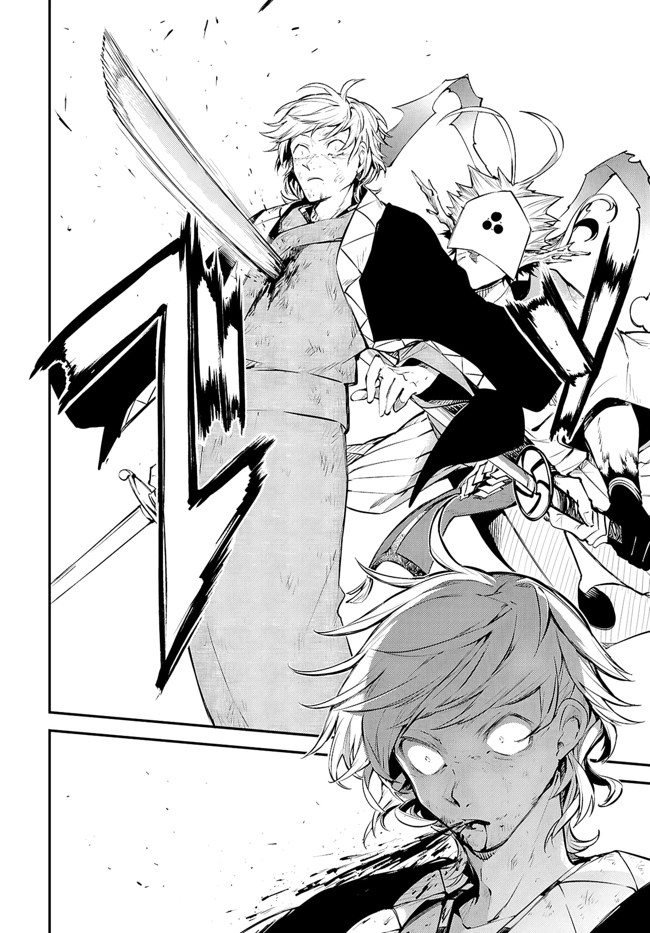 Bungou Stray Dogs, Chapter 120.5 image 11